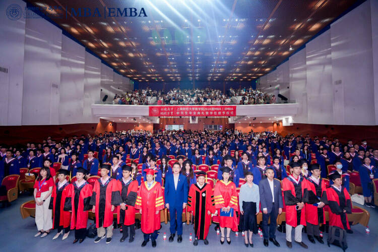 上海财经大学毕业证(上海财经大学毕业证封面)