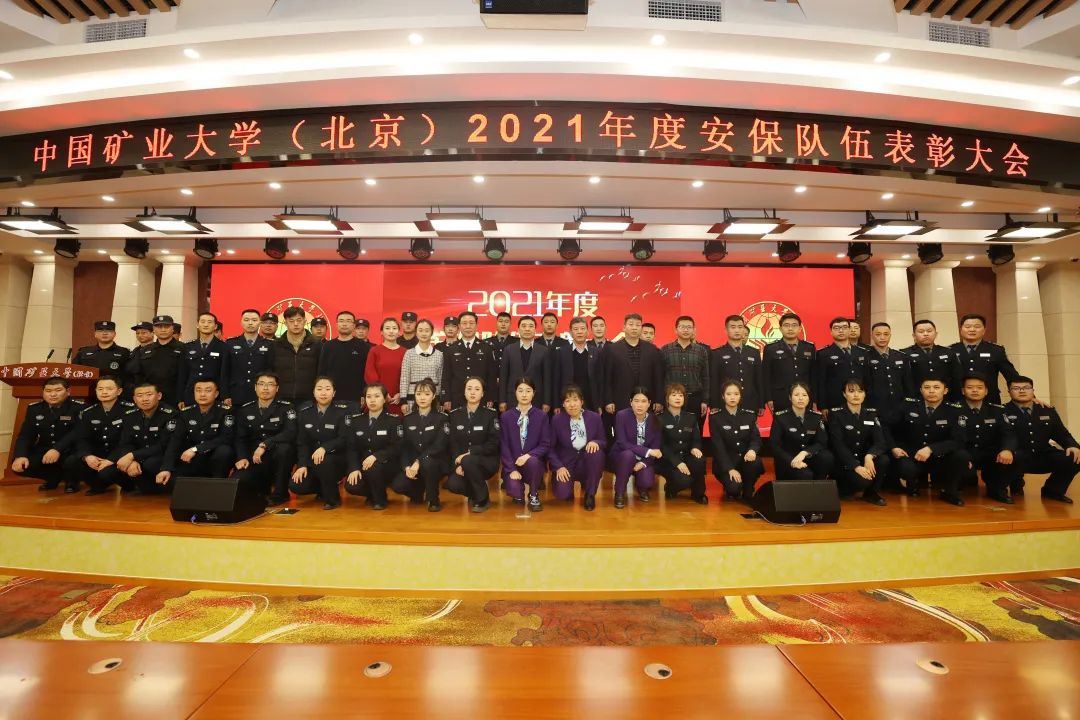 中国矿业大学毕业证(中国矿业大学毕业证一样吗)