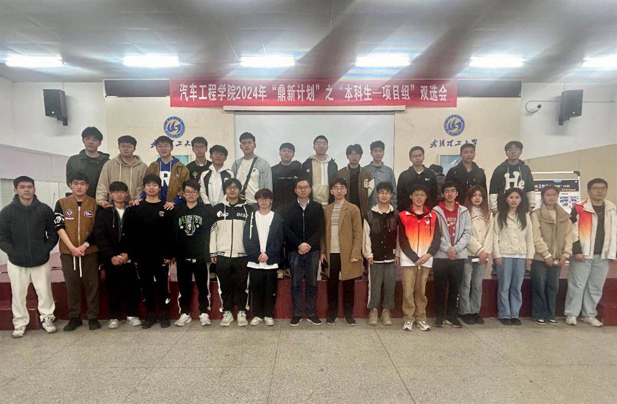 武汉理工大学毕业证(武汉理工大学毕业证外壳图片)