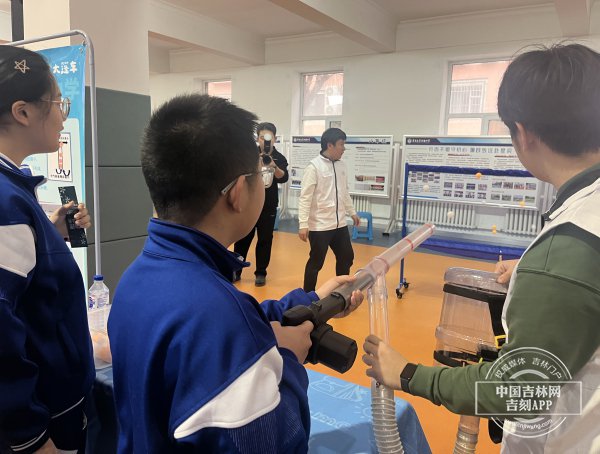 吉林大学毕业证(吉林大学毕业证书图片)
