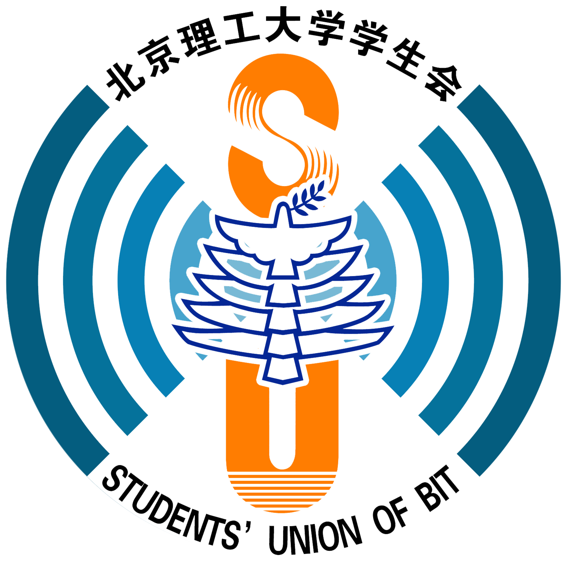 北京理工大学毕业证(北京理工大学毕业证封面)