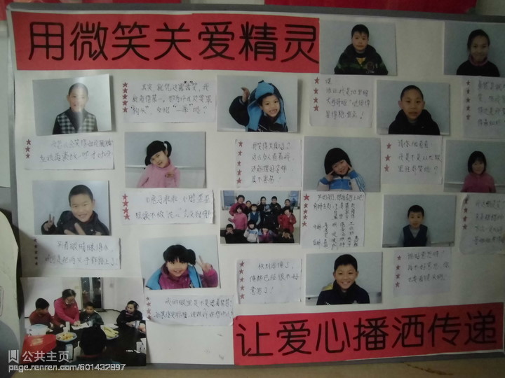 辽宁大学毕业证(辽宁大学毕业证啥样)