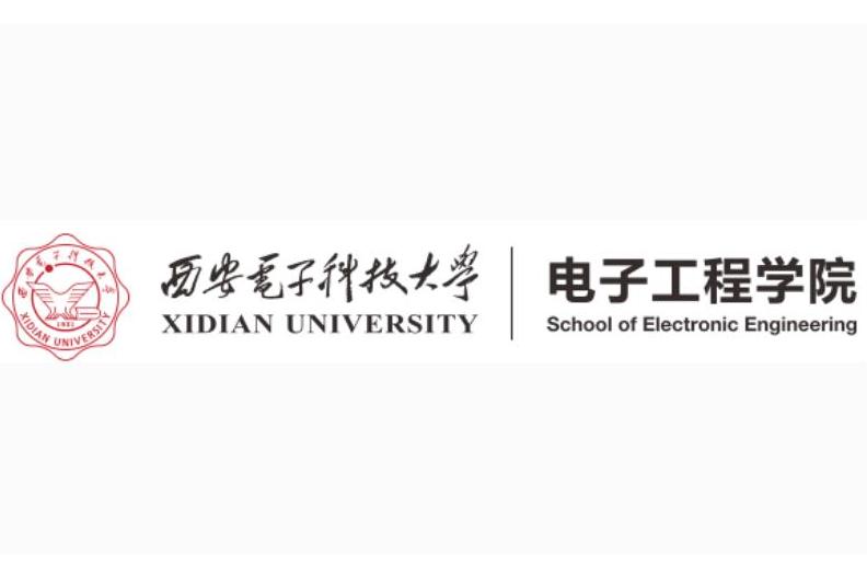 西安电子科技大学毕业证(西安电子科技大学毕业证照片)