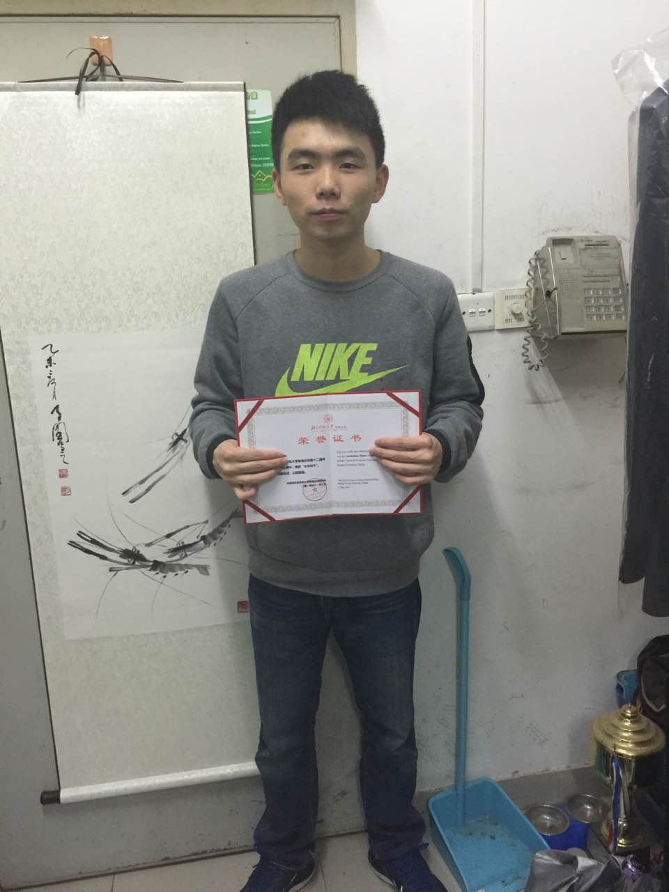 北京师范大学毕业证(北京师范大学毕业证外壳)