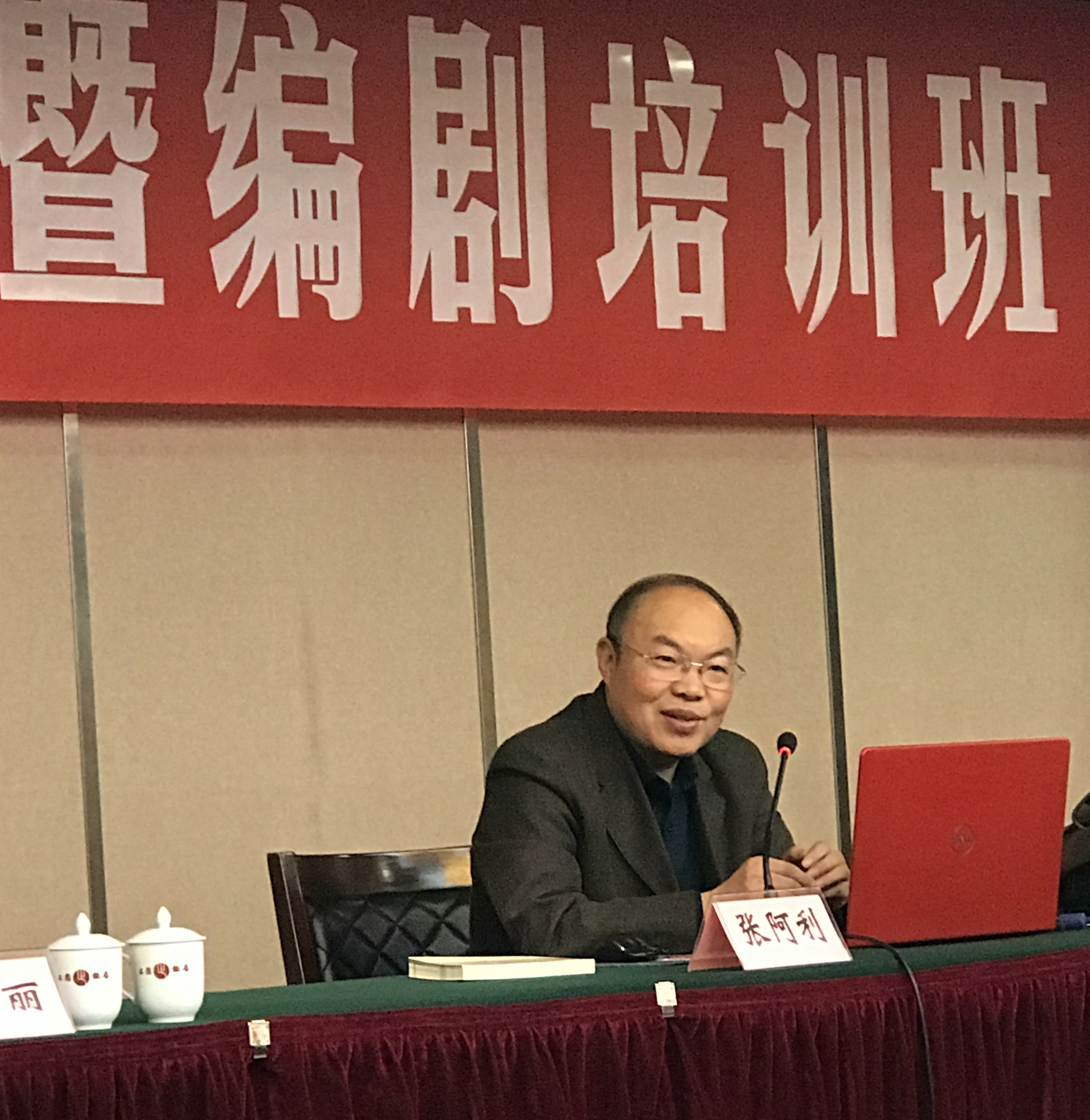 西北大学毕业证(西北大学毕业证编号前六位)