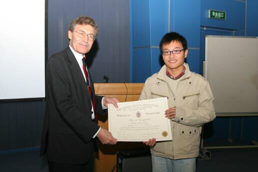 同济大学毕业证(同济大学毕业证封面图片)