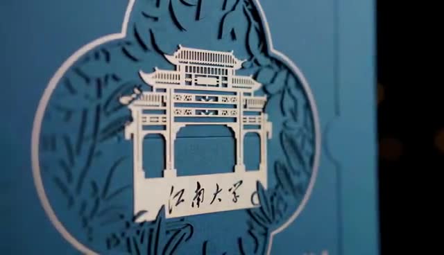 江南大学毕业证(江南大学毕业证外壳)