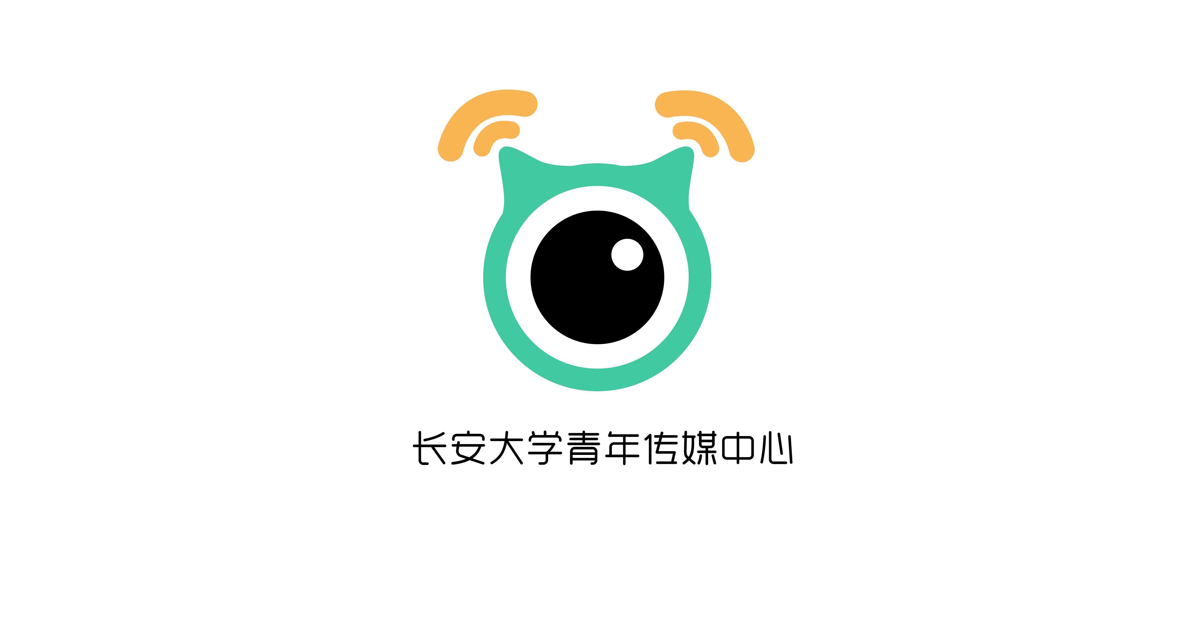 长安大学毕业证(长安大学毕业证丢了怎么办)