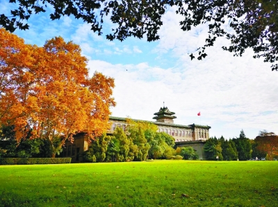 南京农业大学(南京农业大学录取分数线2024)