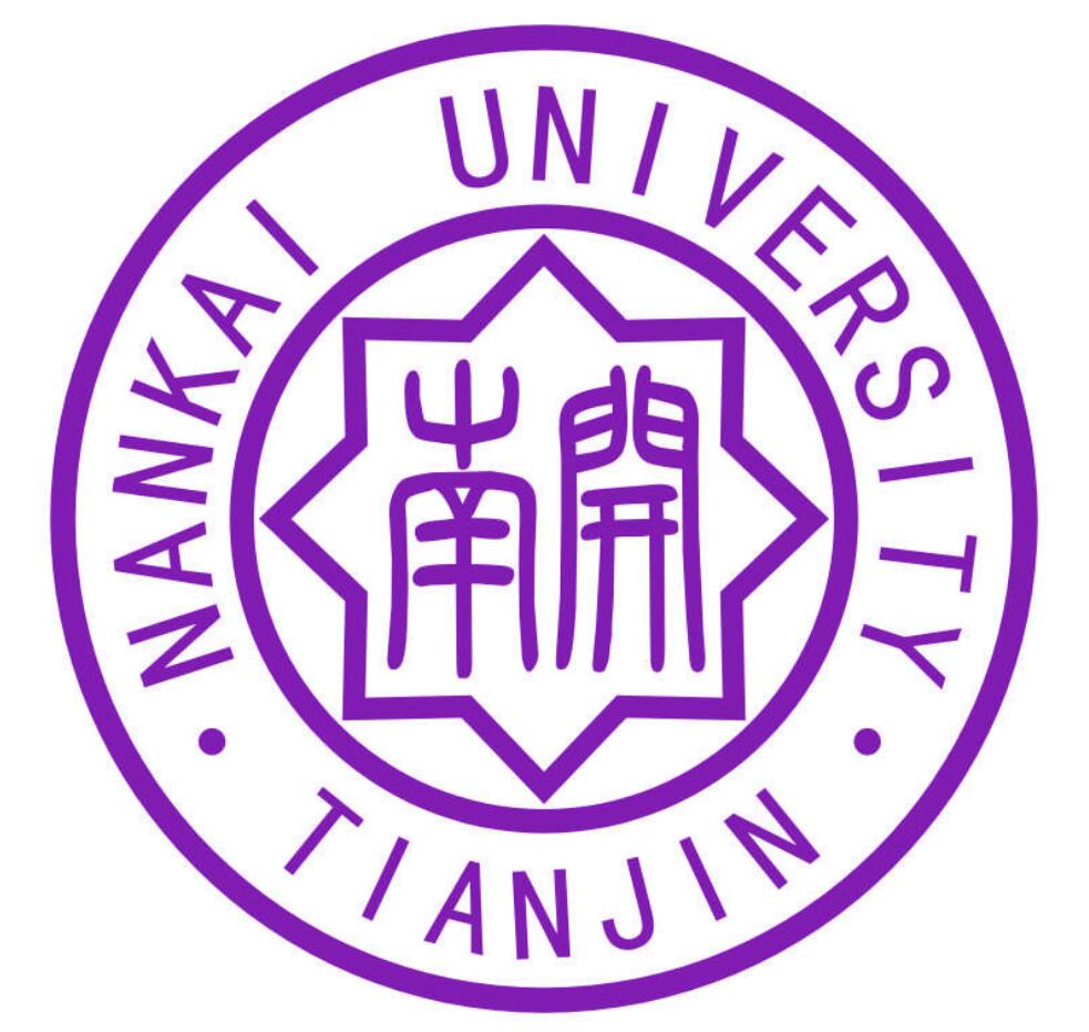 南开大学(南开大学滨海学院)
