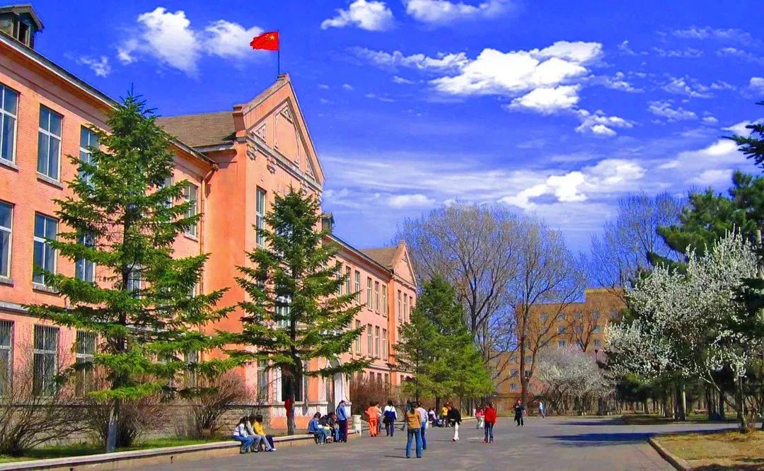 辽宁大学(辽宁大学研究生院)