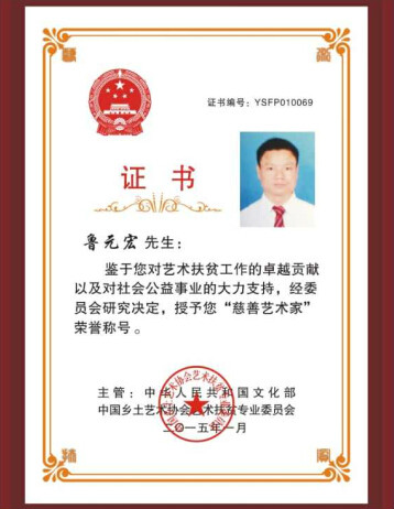 北京师范大学毕业证(北京师范大学毕业证高清图)