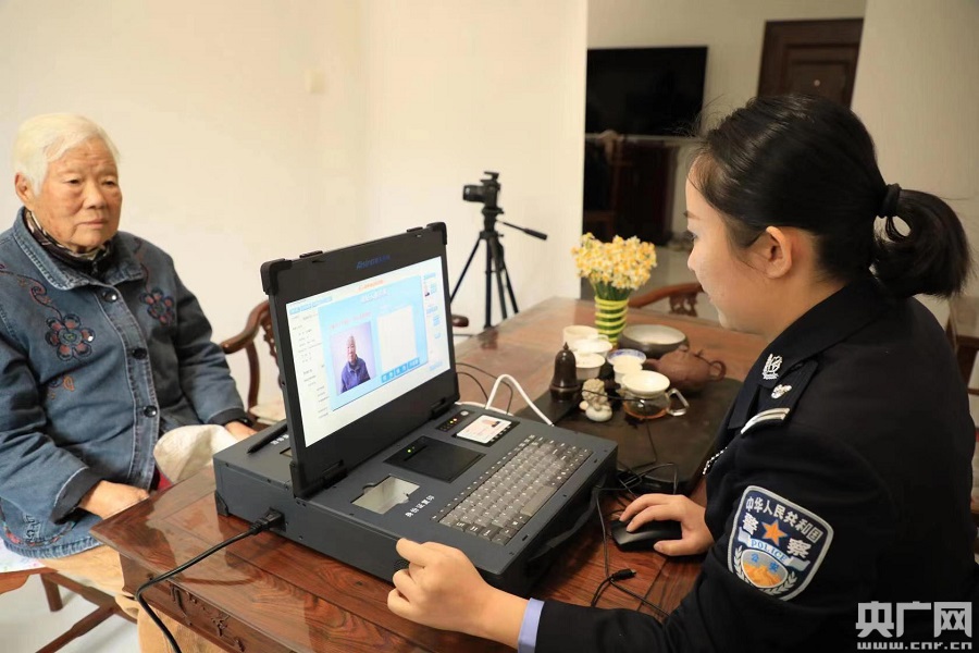 24小时制作证件(24小时制作证件医师资格证)