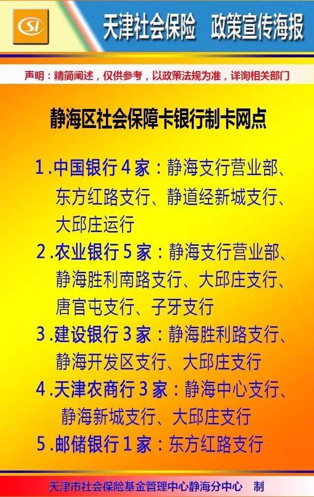 24小时制作证件(24小时制作证件医师资格证)