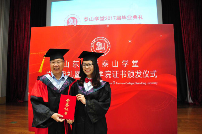 山东大学毕业证(山东大学毕业证电子版)