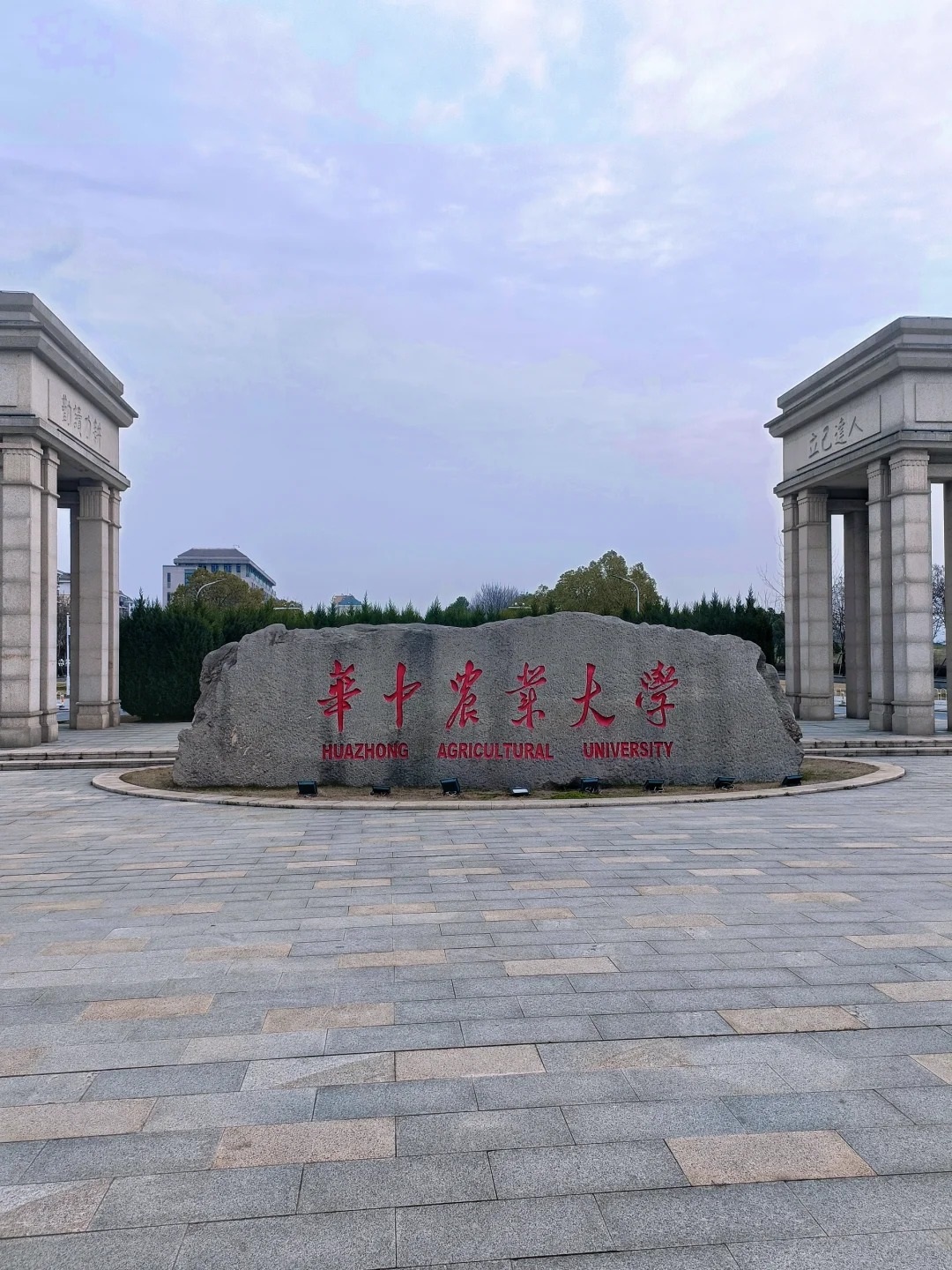 华中农业大学(华中农业大学官网)