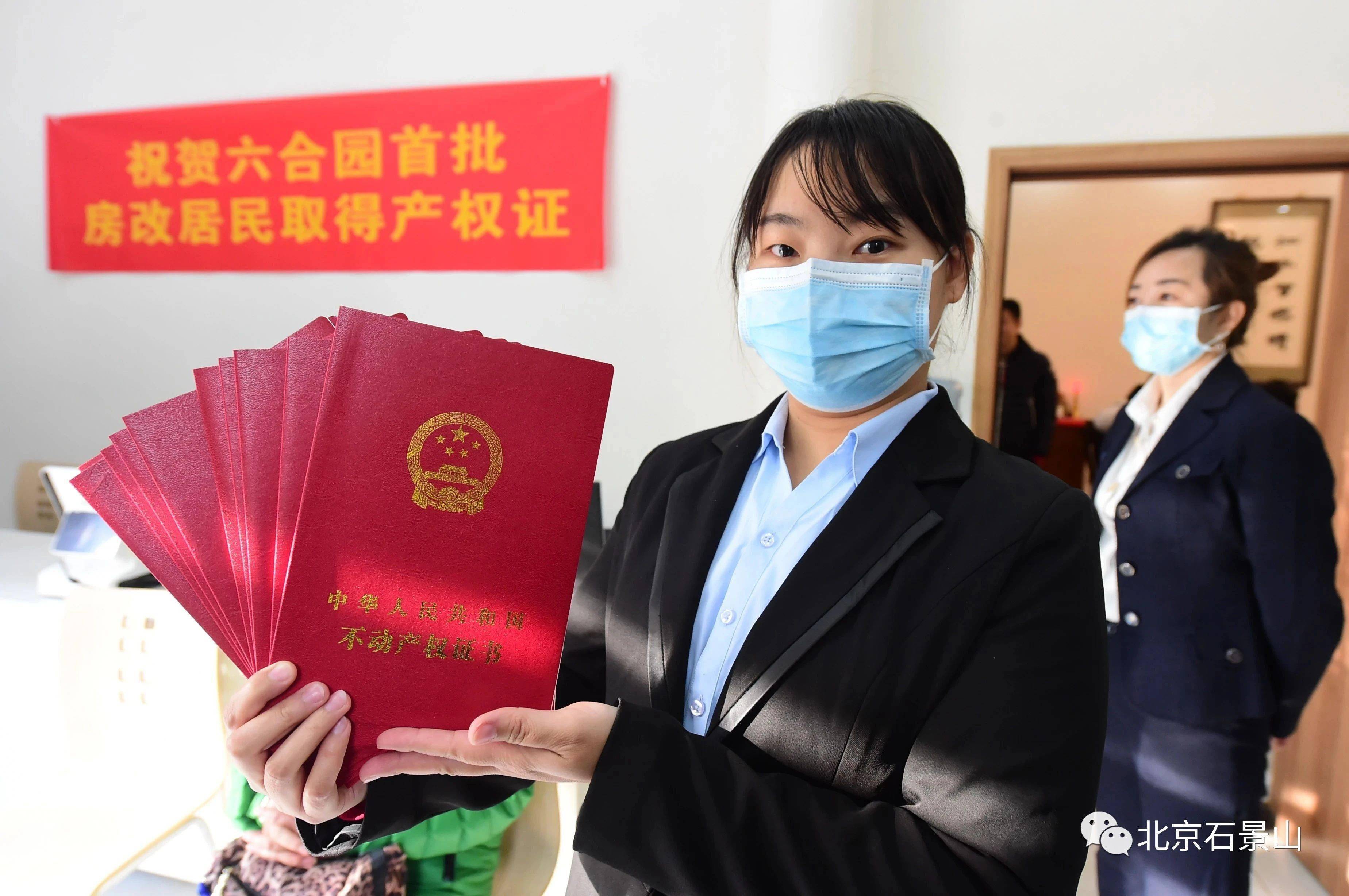 办证(办证的联系方式)