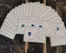 浙江工业大学毕业证封皮