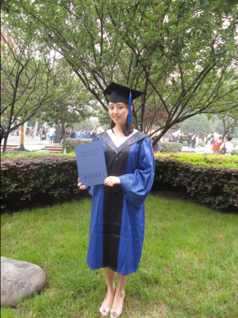 四川大学毕业证书图片