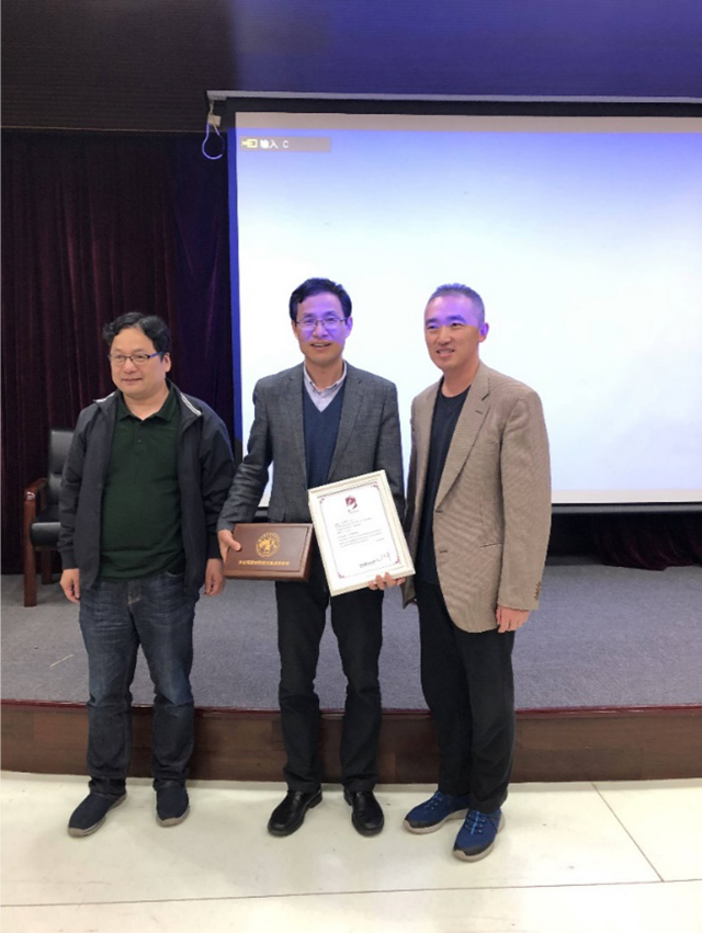 北京科技大学是本科学历吗