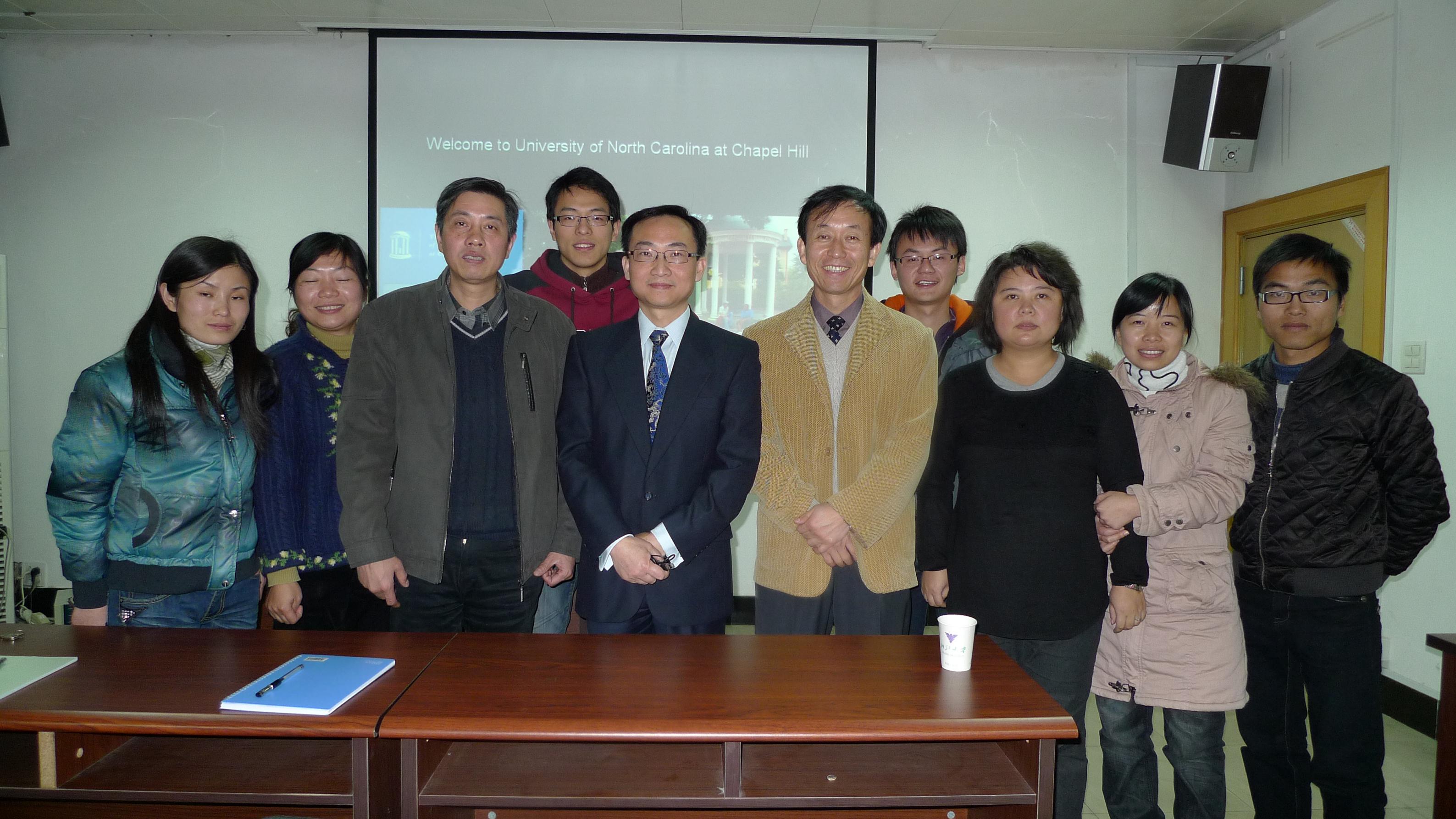 苏州大学毕业证书图片