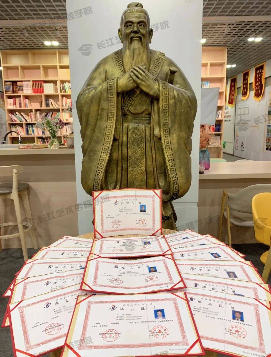 中国地质大学大专学历