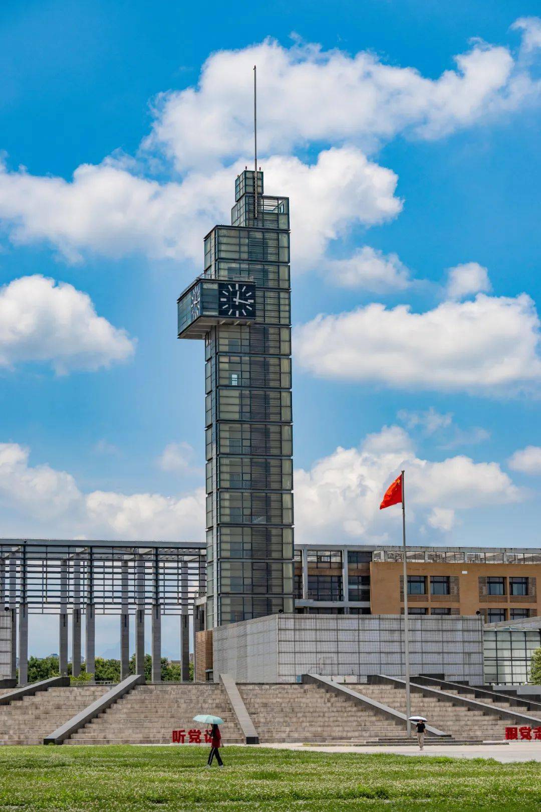 西安电子科技大学录取线2024