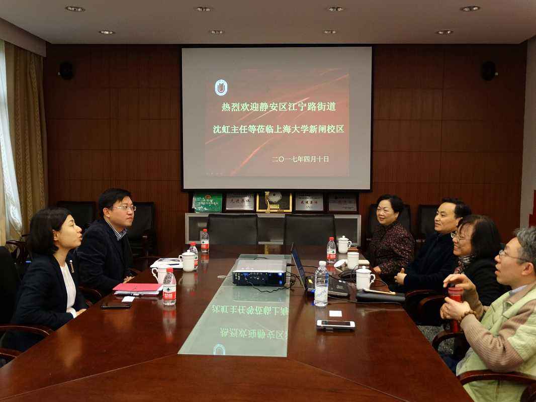 上海大学毕业条件