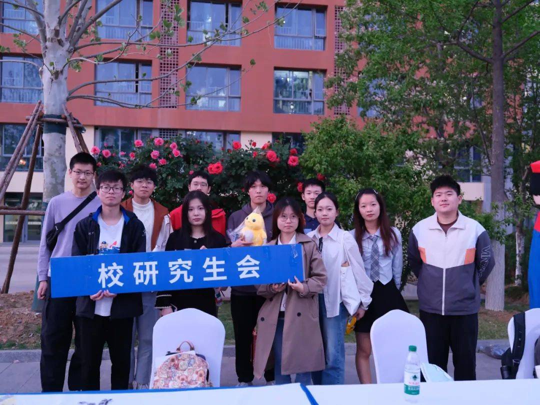 中国科学技术大学研究生招生网