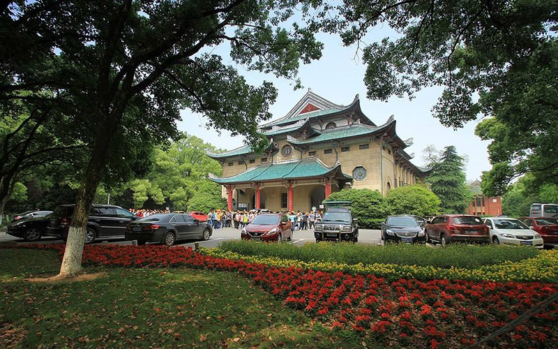 湖南大学排名