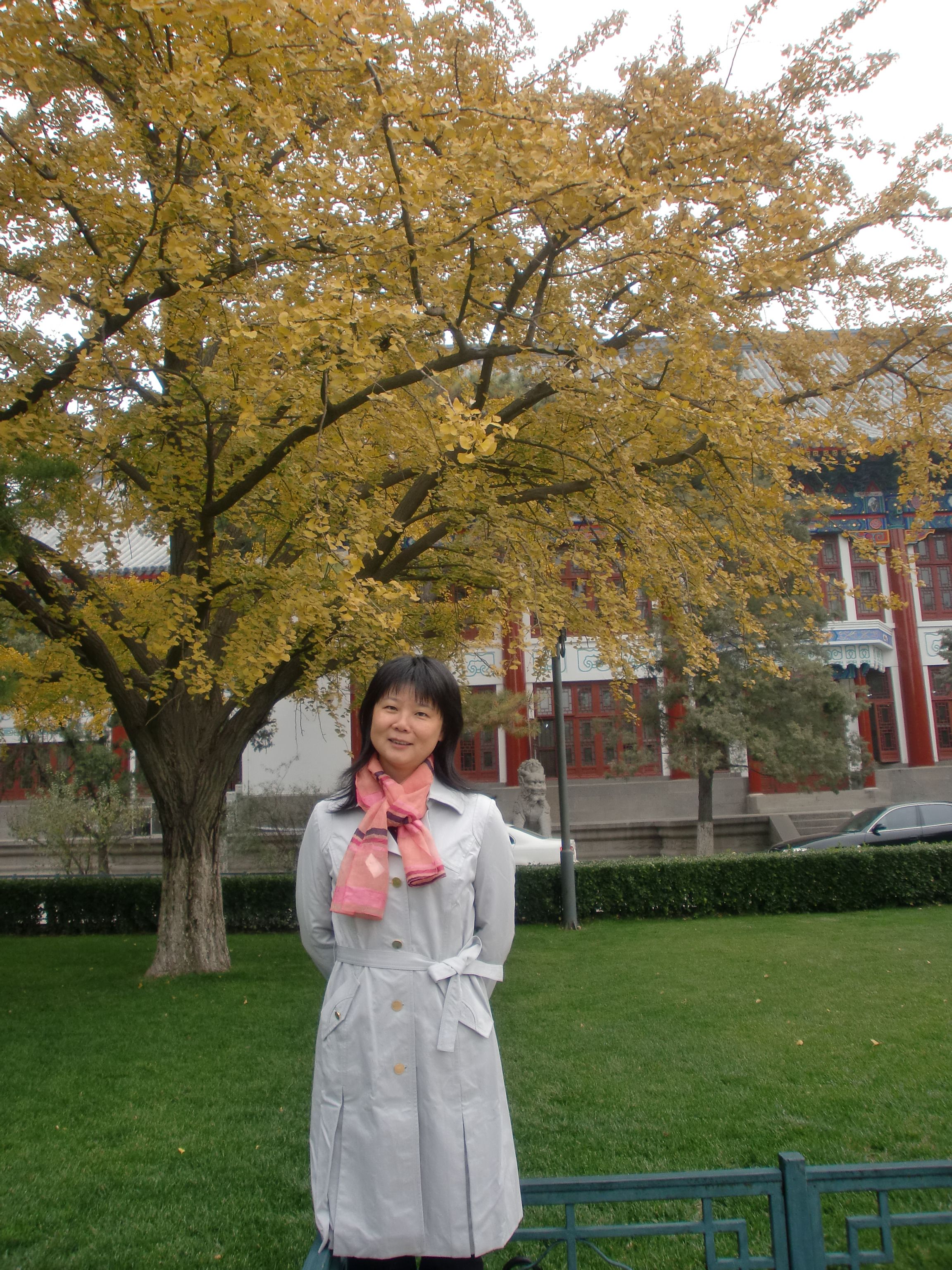 华中师范大学的毕业证是什么样的