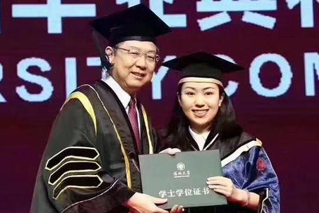 深圳大学文凭报名