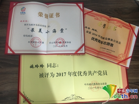南京理工大学文凭查询