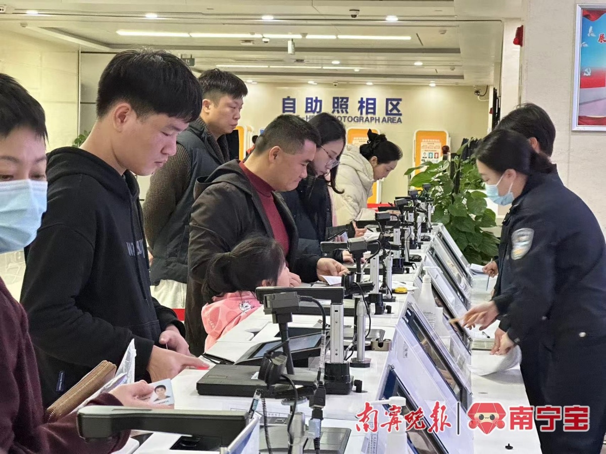 办证中心