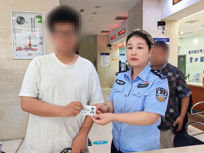 办证中心