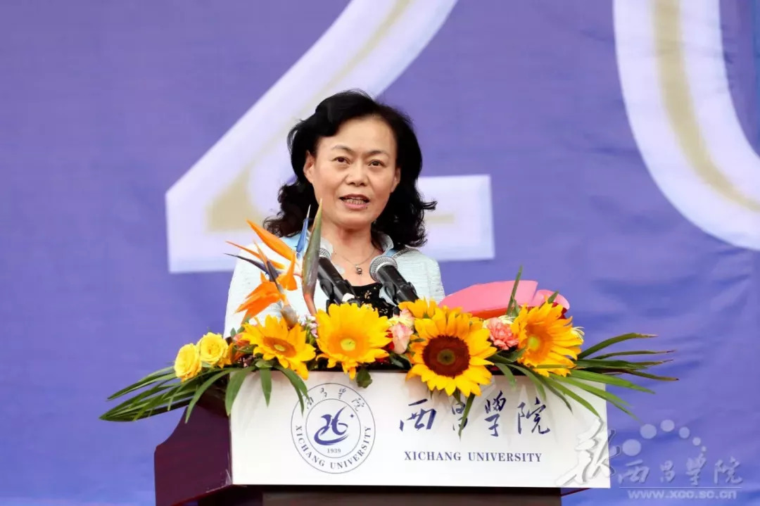 西南交通大学毕业证发放