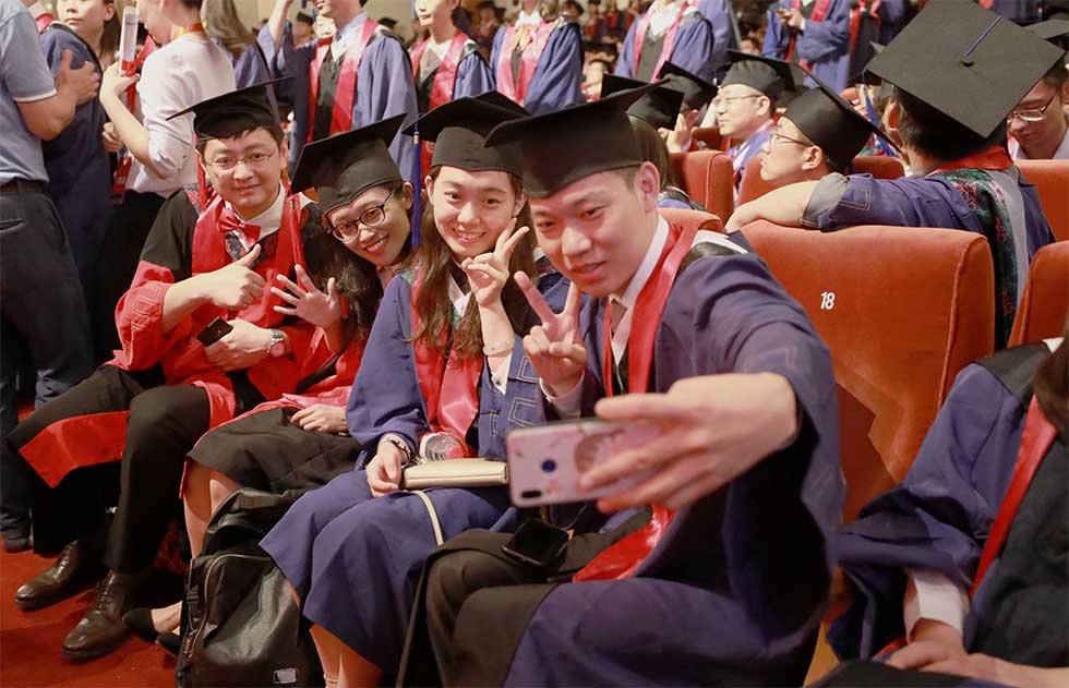 北京协和医学院毕业证样本