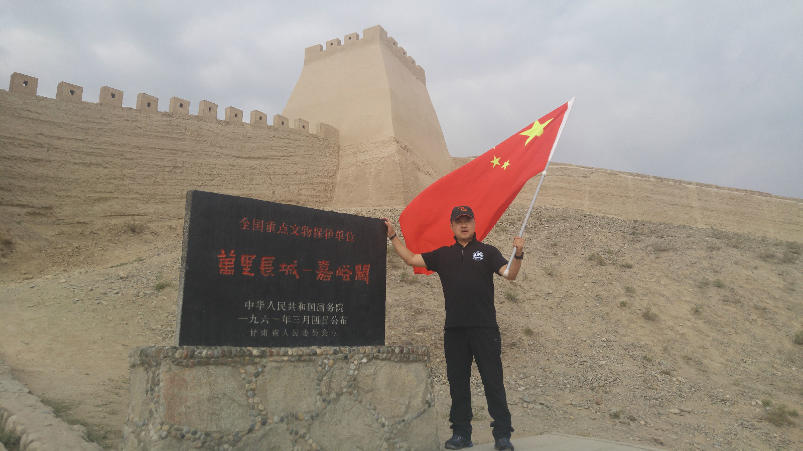 东北师范大学较高收费毕业证一样吗
