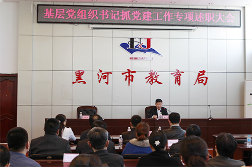 东北师范大学较高收费毕业证一样吗