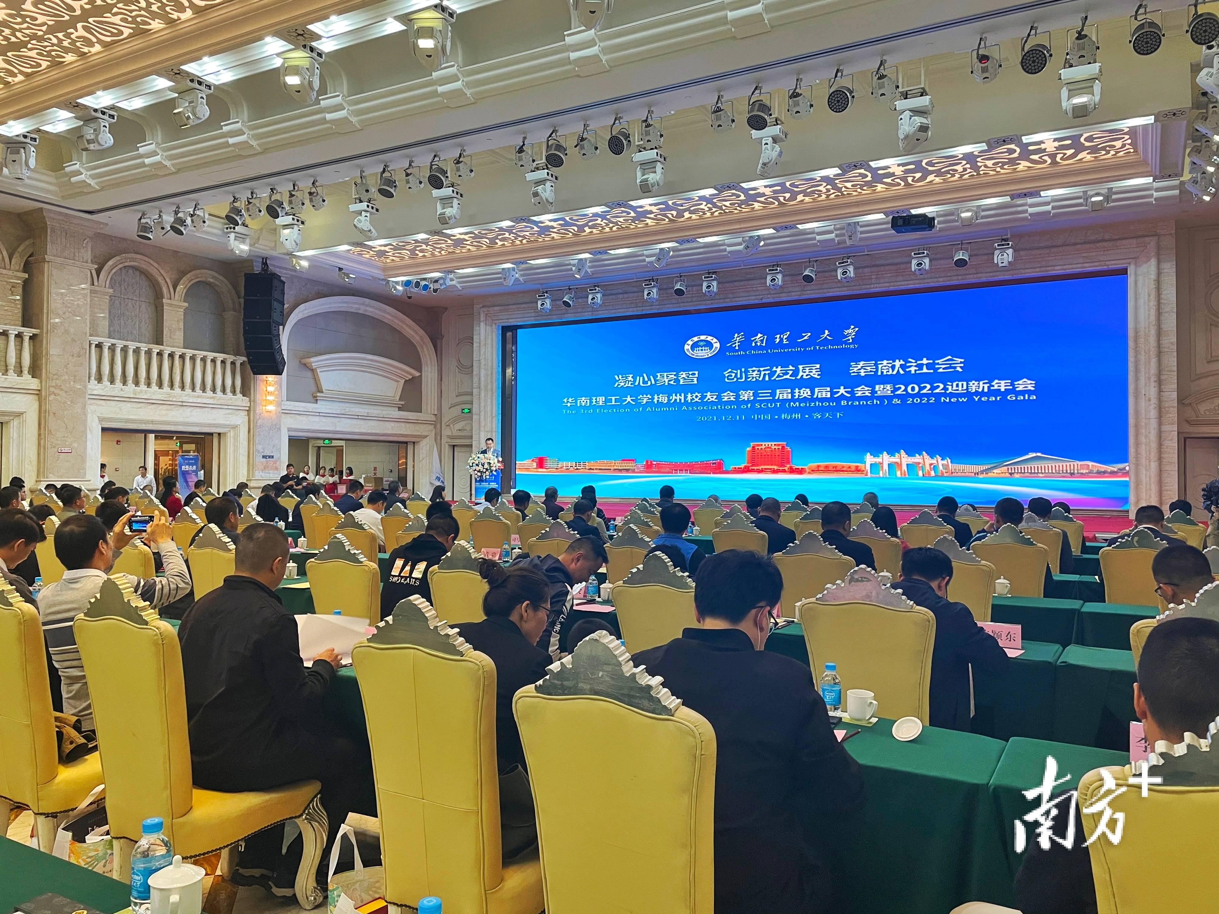 华南理工大学毕业证封面