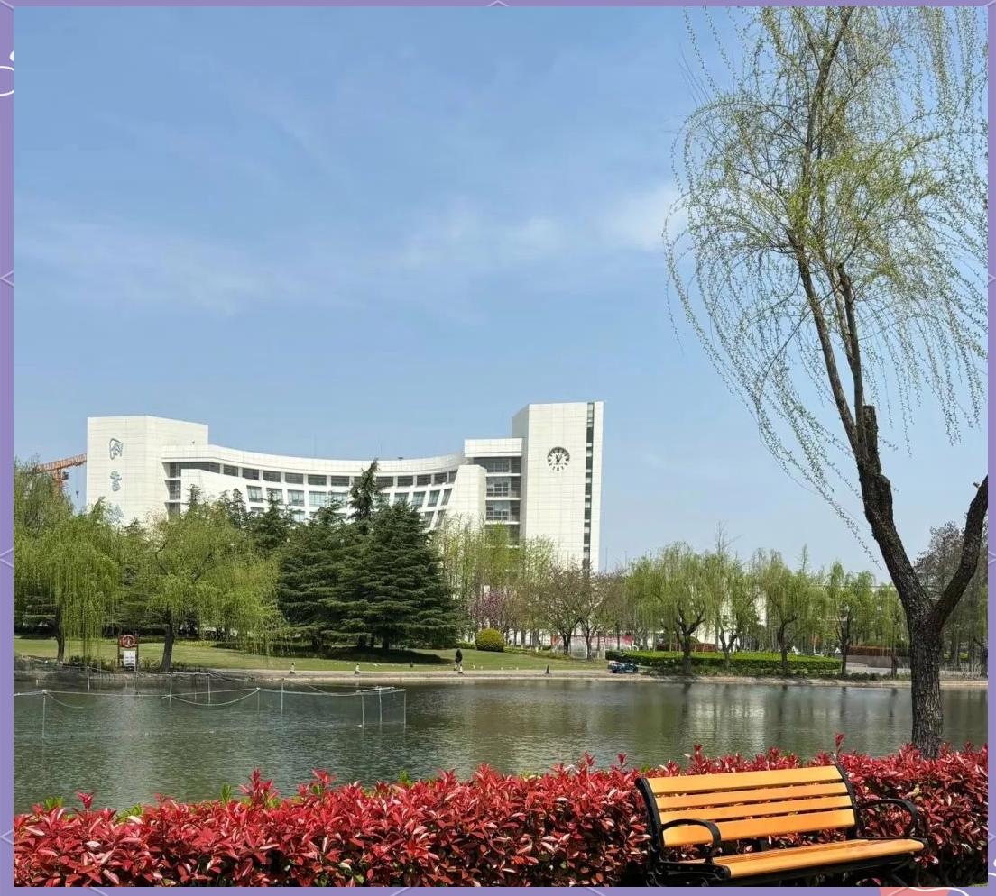 上海大学官网