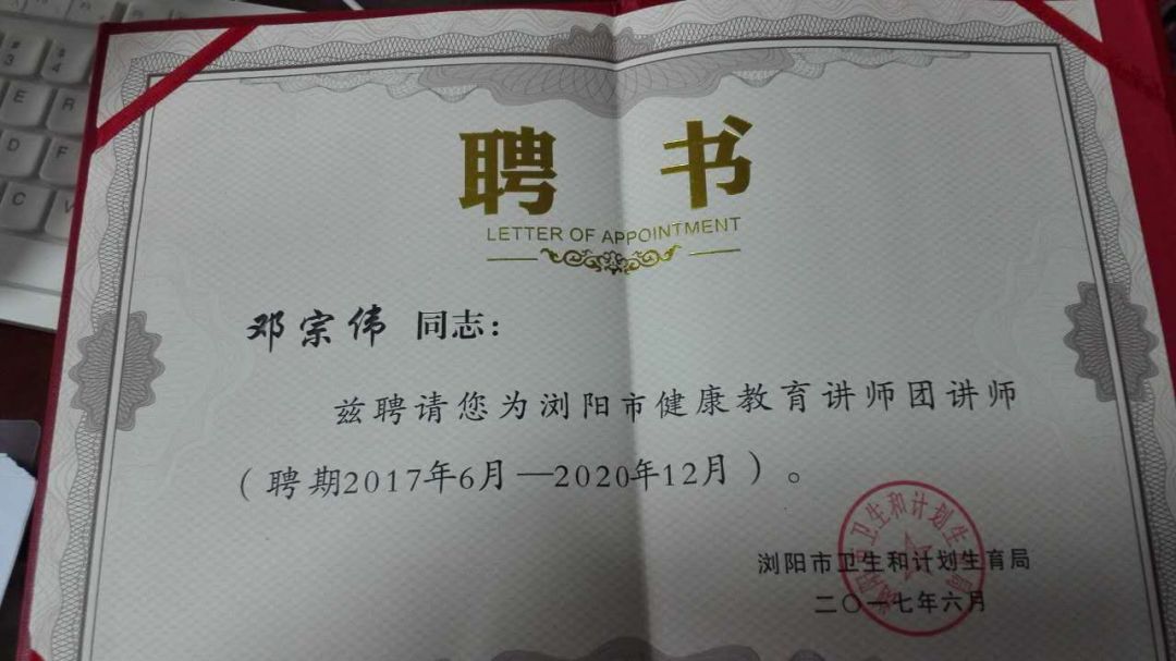湖南大学本科毕业要求