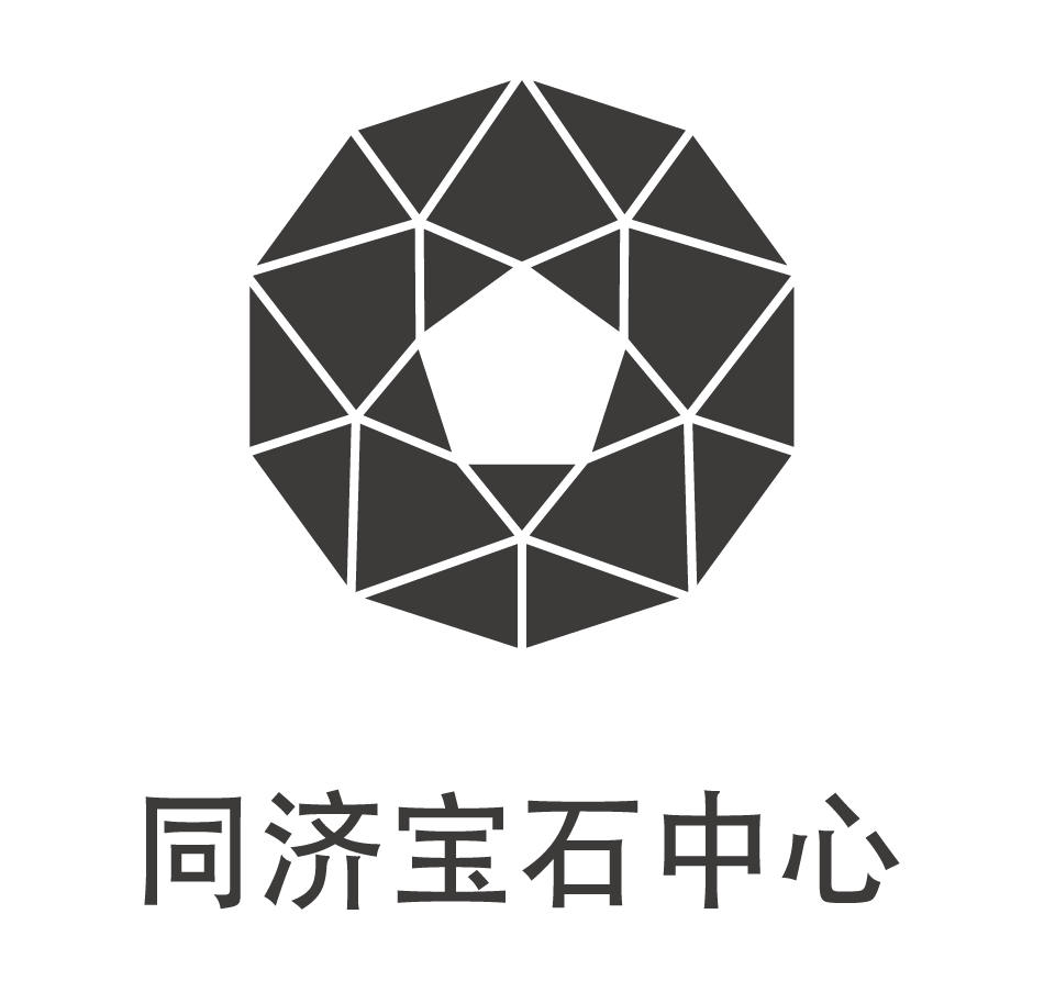 同济大学学历证明在哪里开