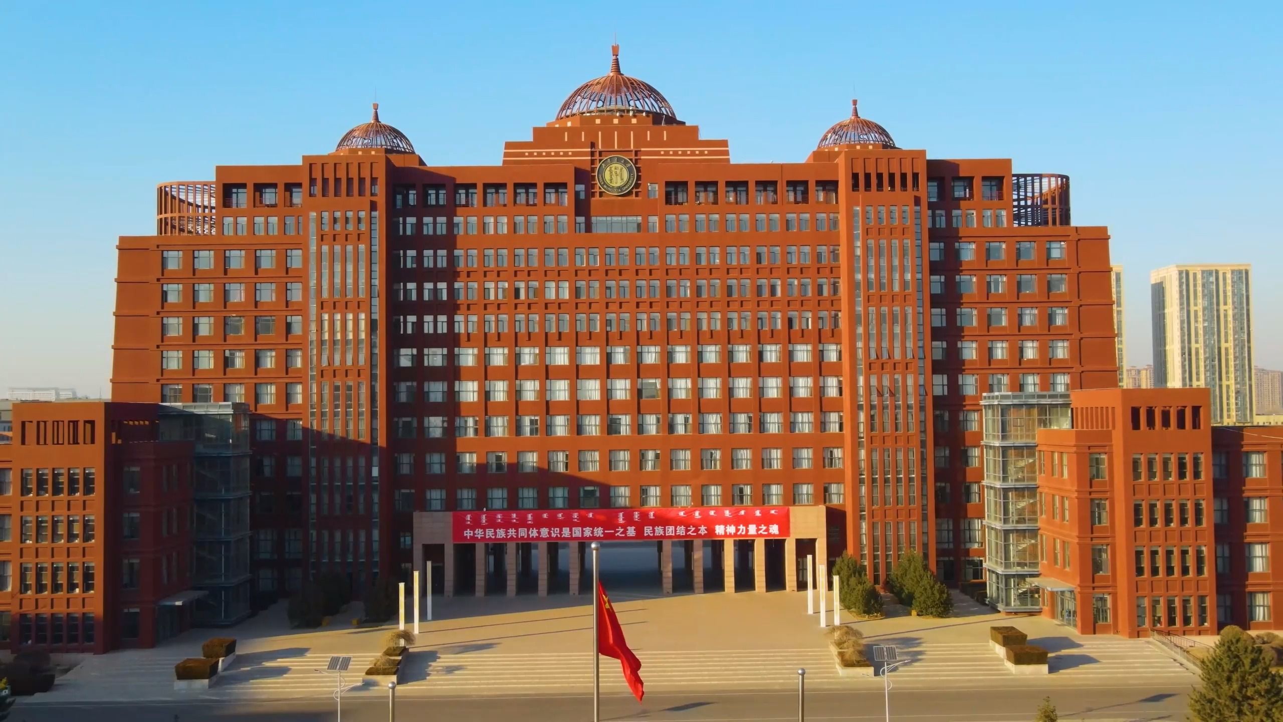 内蒙古大学毕业证发放流程