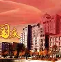 内蒙古大学毕业条件