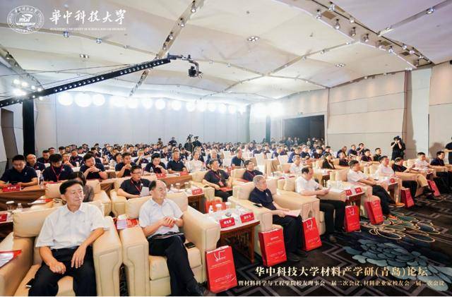 华中科技大学成教学院毕业证
