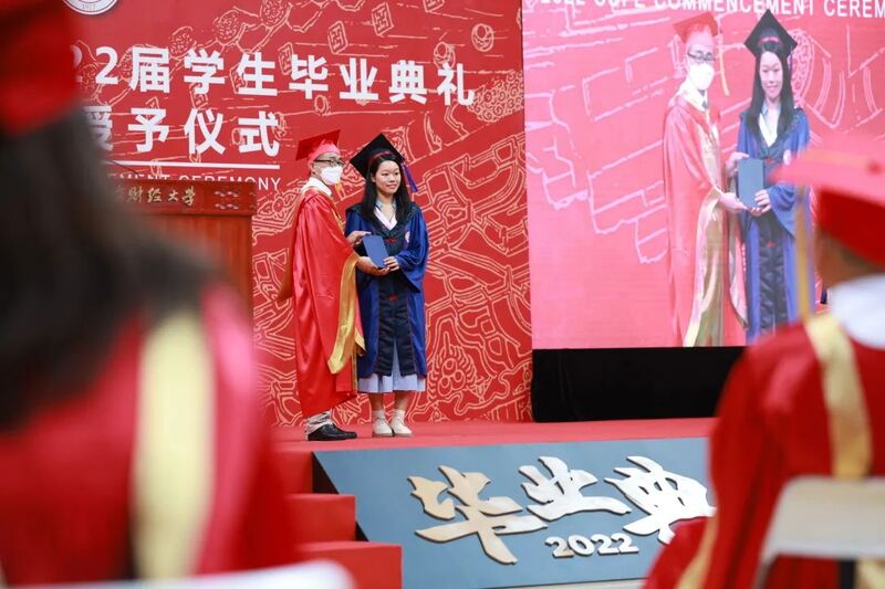 上海财经大学文凭被国际认可吗