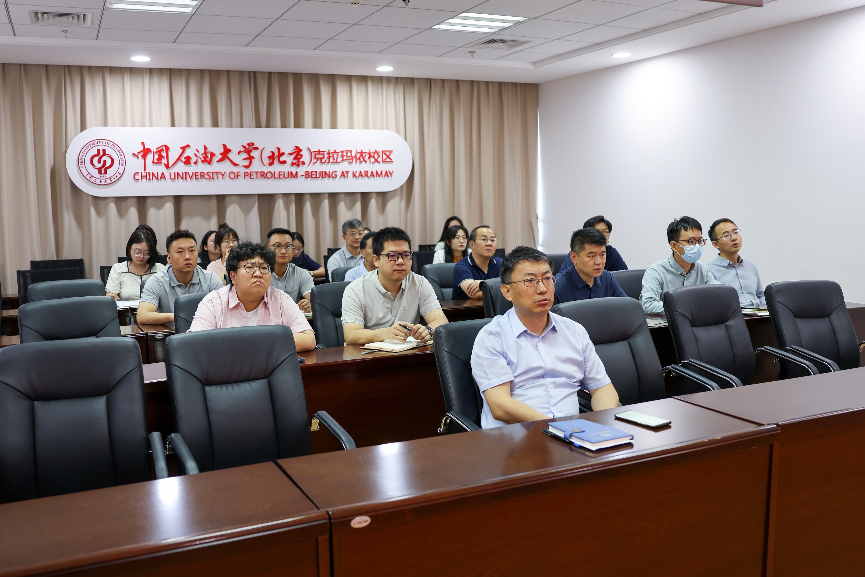 中国石油大学华东