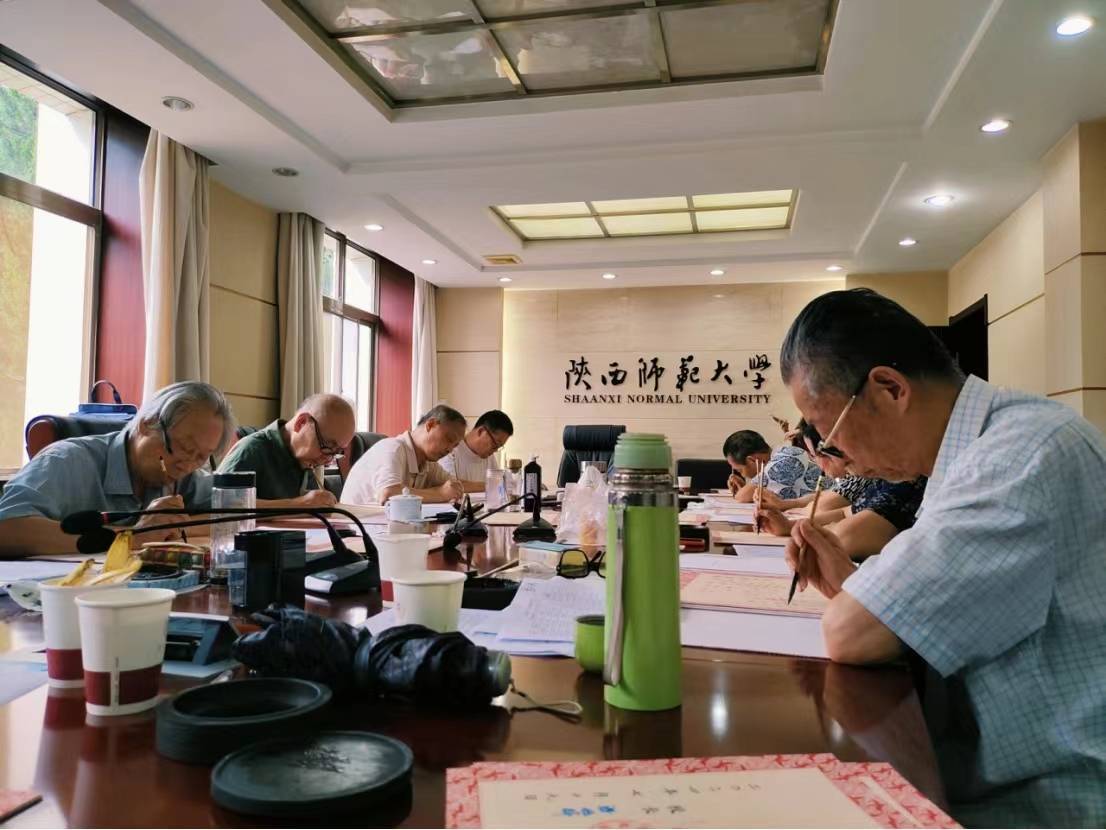 陕西师范大学毕业证查询