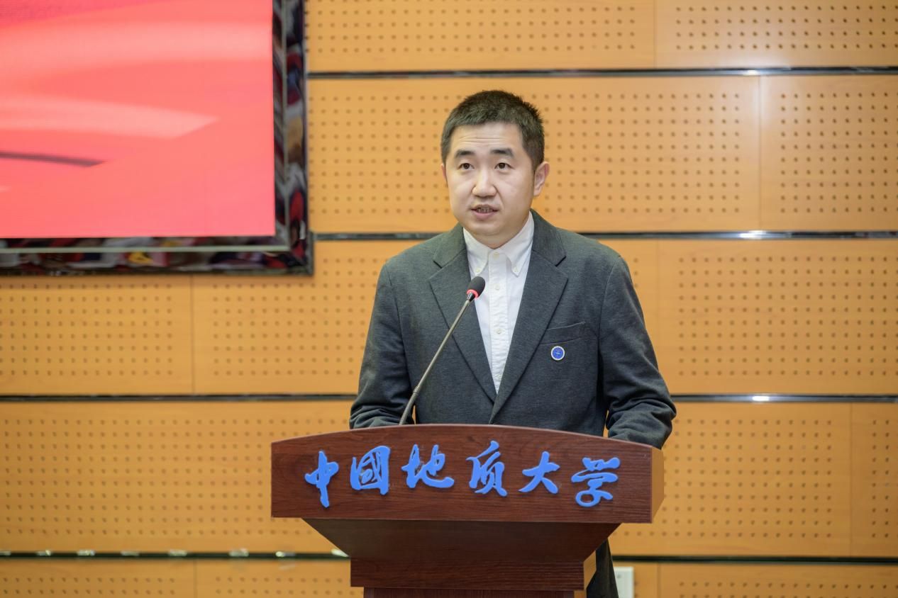 中国地质大学研究生院